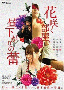 一九四三的缝纫机 修复档案