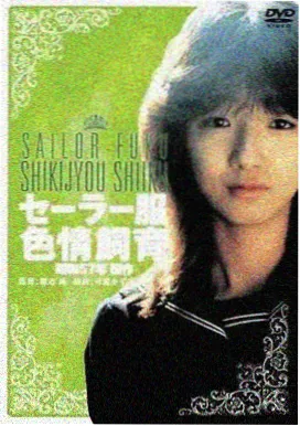 旧城来信 版本对照