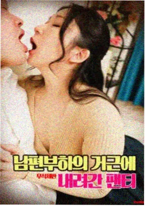 南方候车室 推荐